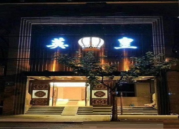 河南哪个KTV出台陪酒服务好-英皇国际KTV消费服务点评