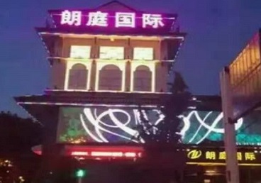 河南最好高档KTV佳丽陪酒质量好-朗廷国际KTV美女多消费体验